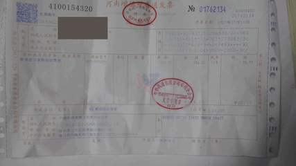 企業管理咨詢 河南某某企業管理咨詢的服務與實踐