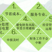 廣州悅信管理咨詢公司 專業(yè)企業(yè)管理咨詢服務(wù)的可靠伙伴