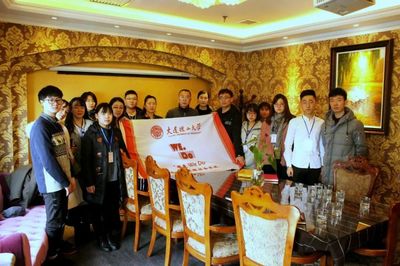 社會實踐 | 維度WeDo企業行 探尋管理咨詢的實戰智慧